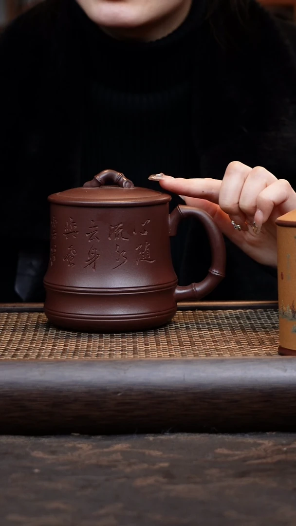 【闪购商品】紫砂茶杯底槽清心随