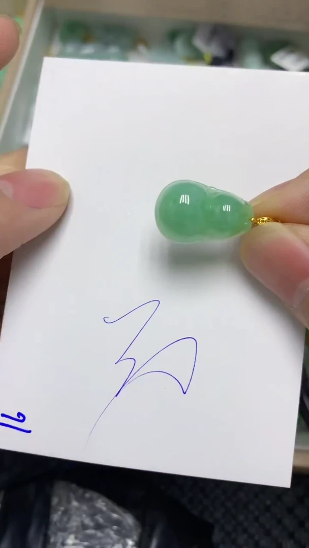 颈饰未镶嵌翡翠缅甸A货翡翠