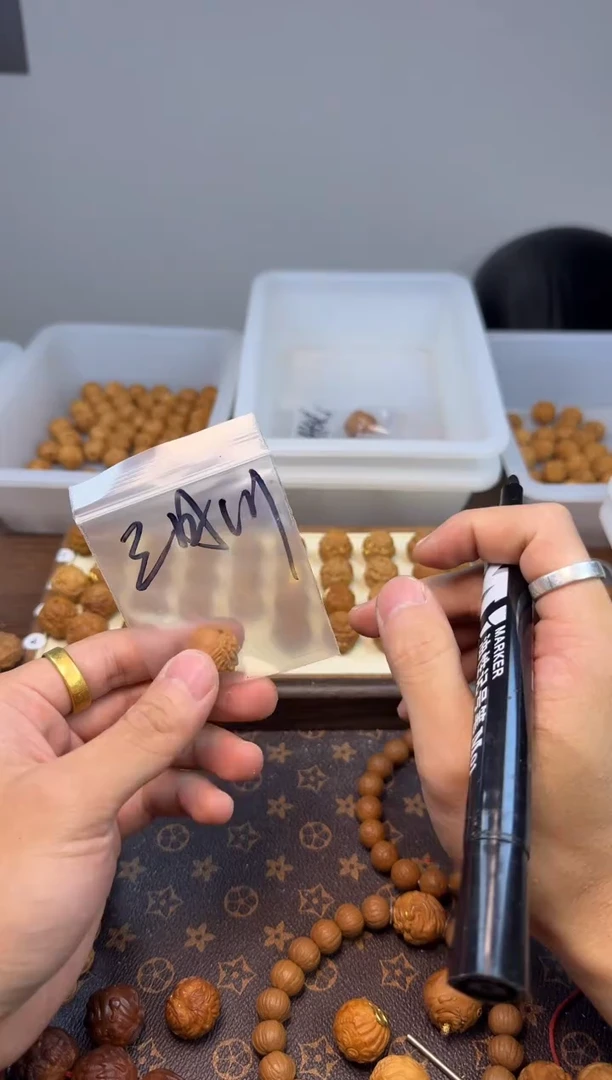 吊坠猴头核桃三*月恶首 三