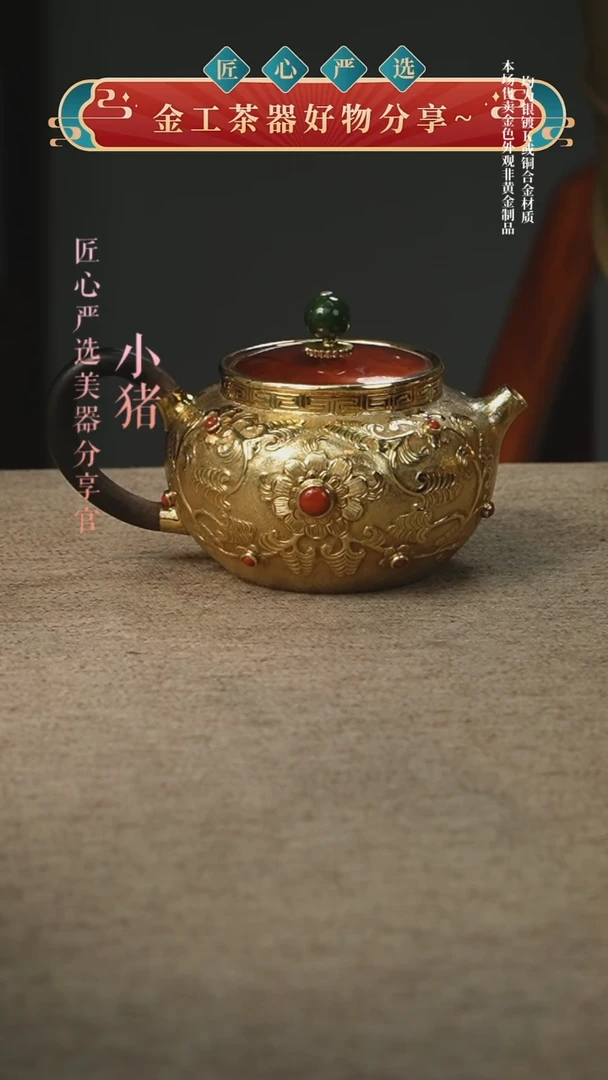 沙*壶