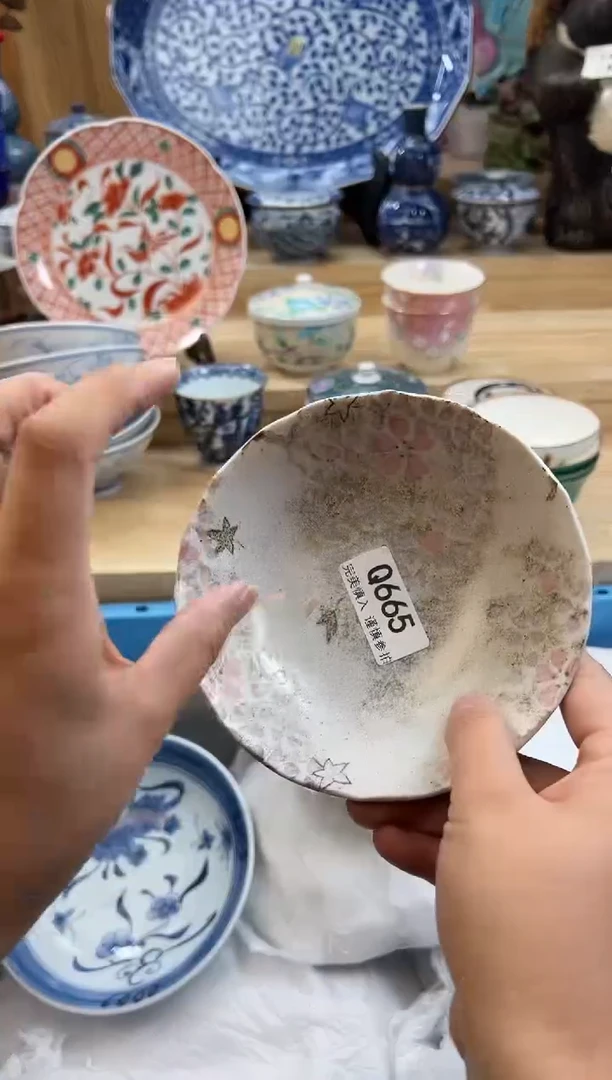 【闪购商品】瓷片665qqqqqqqqqqqq