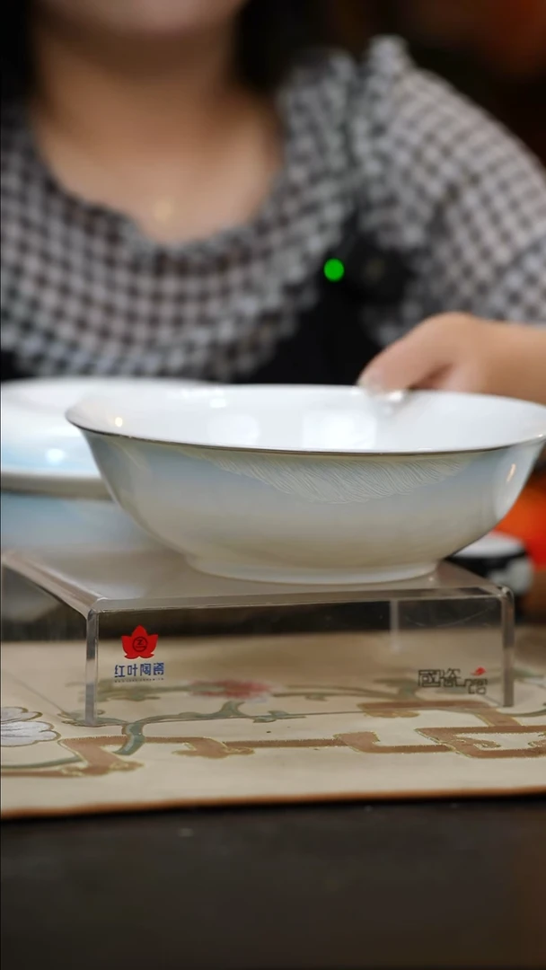 1个微瑕吉光片羽9英寸斗碗