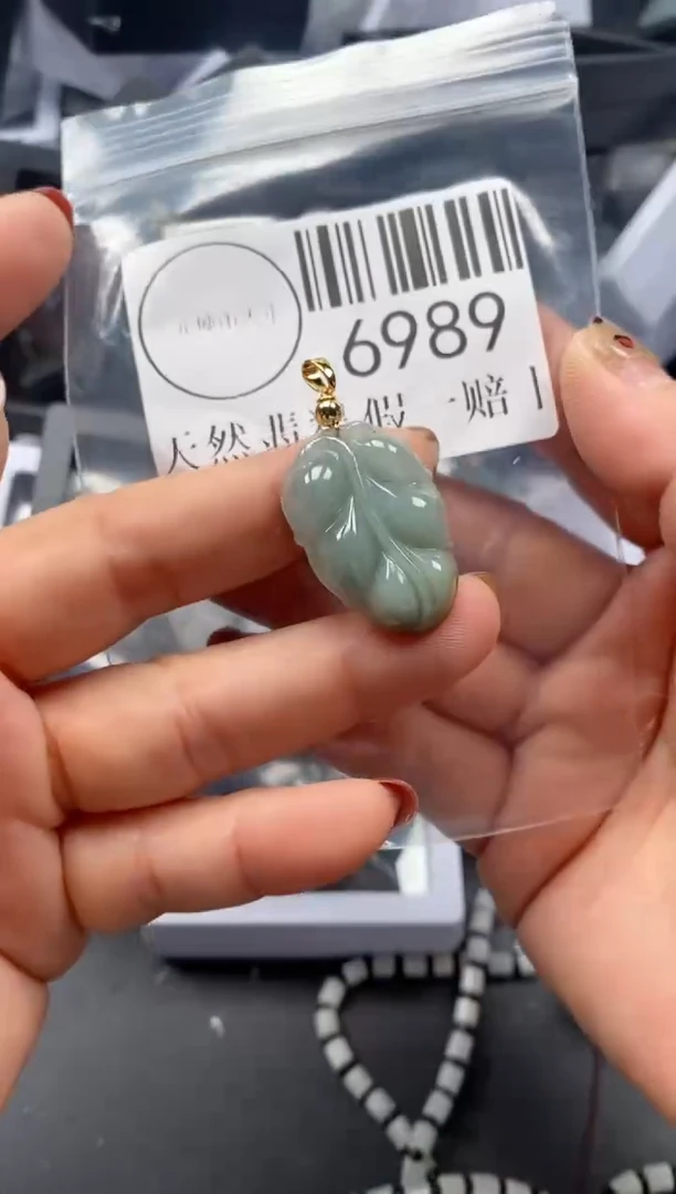 吊坠(不含链)未镶嵌翡翠6989