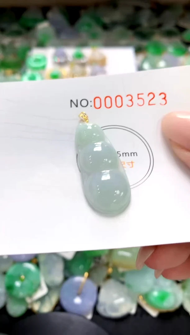 颈饰未镶嵌翡翠1111111111111111