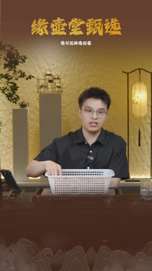 茶壶紫砂原矿沉香段不挑容量不挑器型