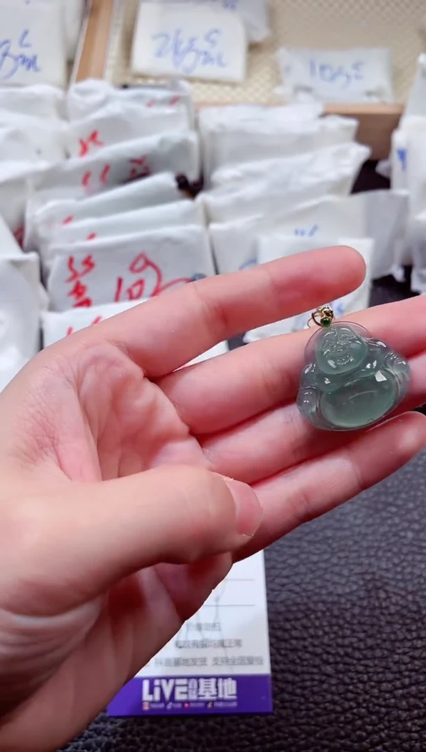 翡翠18K金镶嵌颈饰00001662