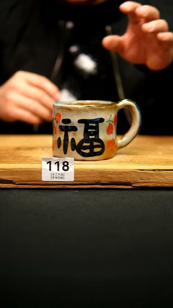 @@陶园瓷舍@@纯手工手绘@高温釉下彩