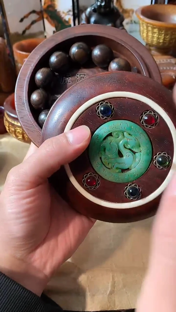 木如图所示闪购链接