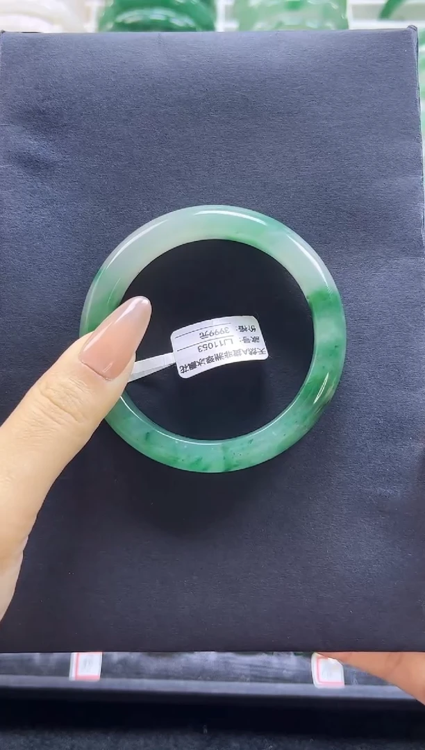 未镶嵌手镯石英质玉（非洲翠）11053黄蓝标55圈