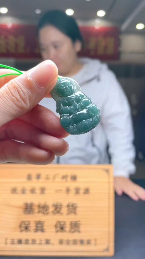 未镶嵌定制翡翠********65