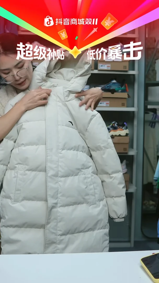 EVA闪购安踏儿童断码孤品：150