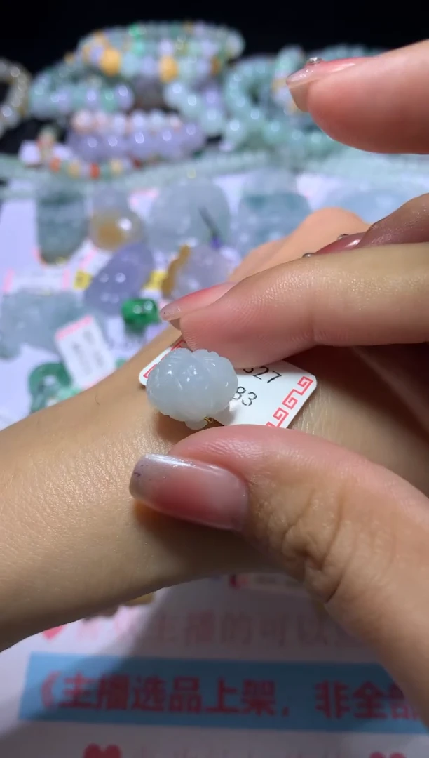 翡翠挂件未镶嵌CXX013503