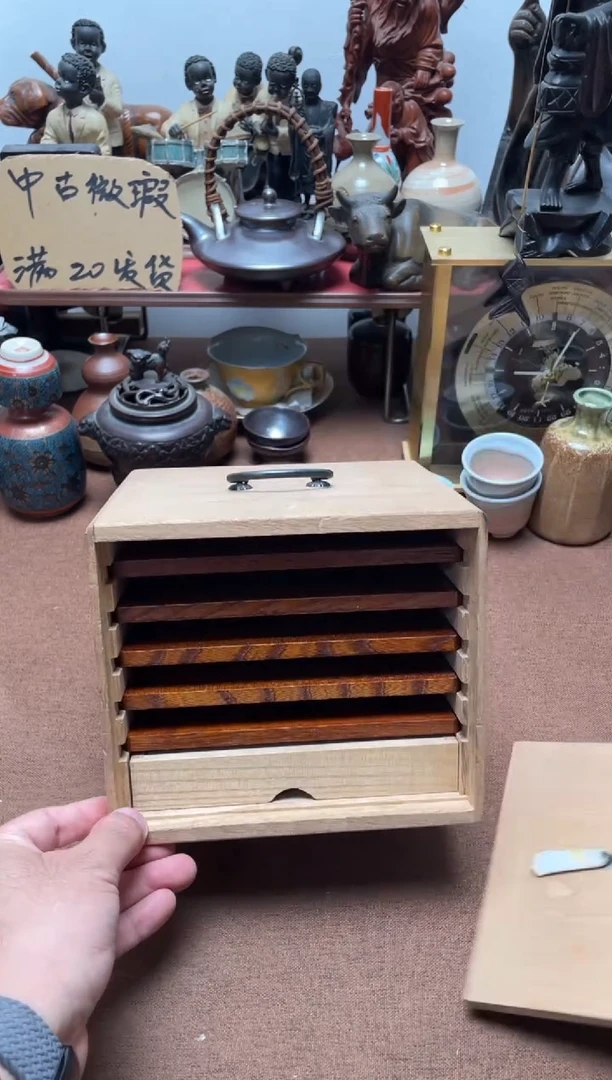 660中古商品默认微霞