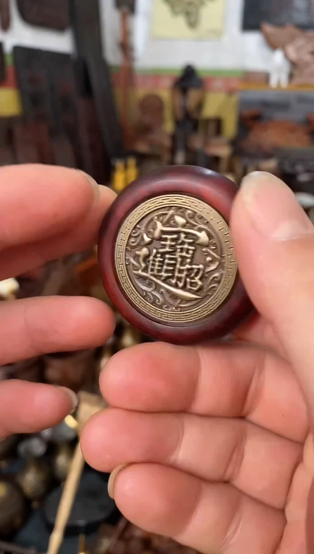 木11111111111111111