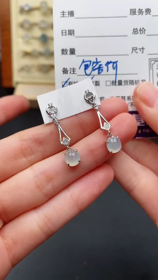 翡翠戒指银S925镶嵌55555555+6