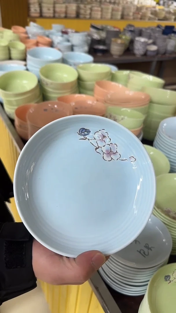 瓷微瑕链接20元包邮介意勿拍