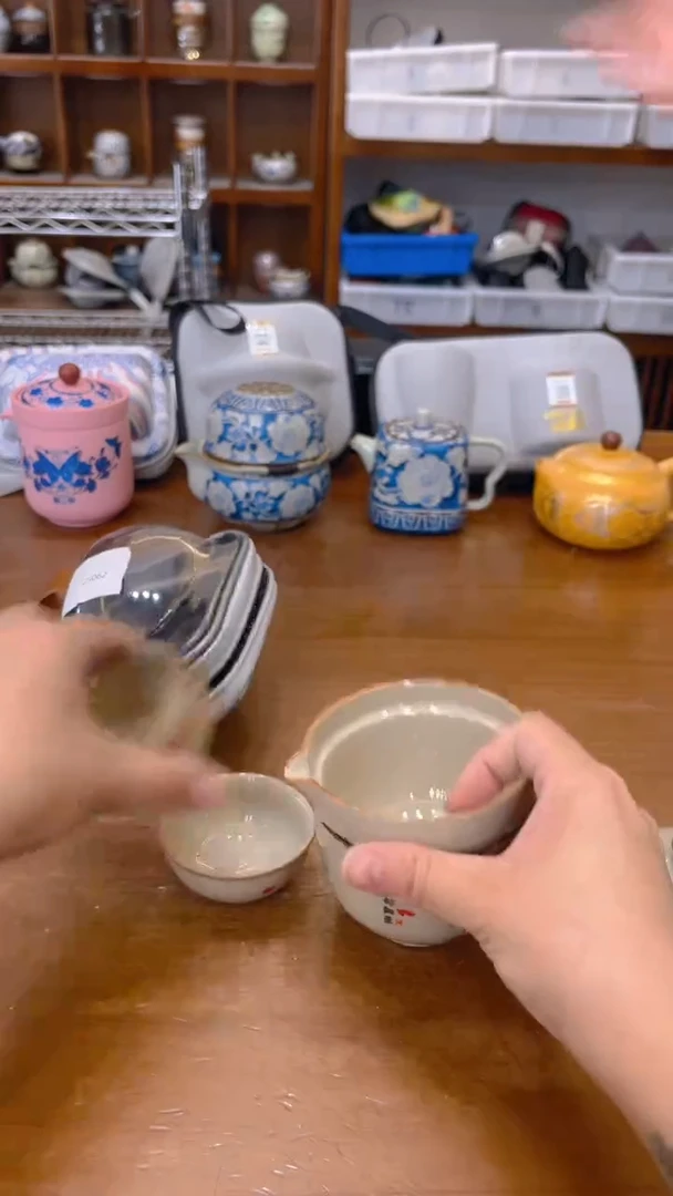 寻茶陶瓷茶具福利