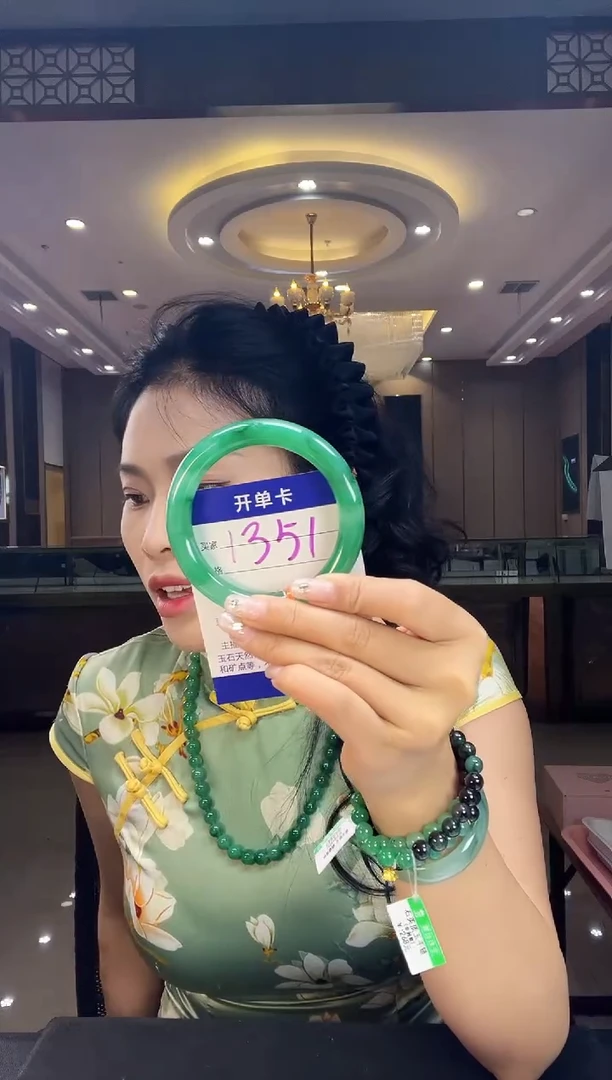 石英质玉手镯未镶嵌57-58
