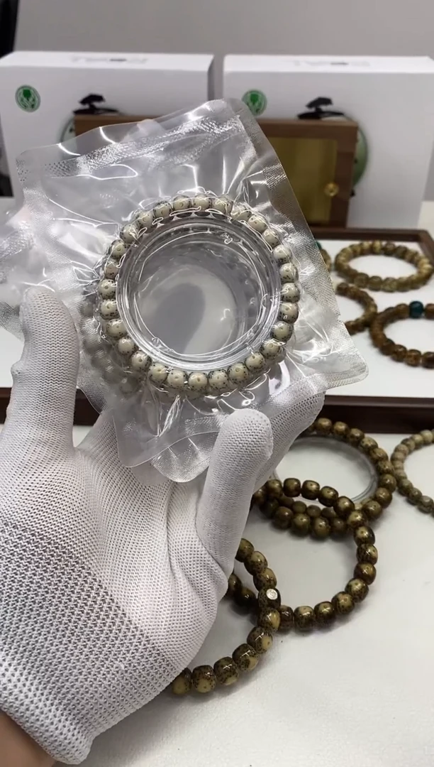 【闪购商品】星月菩提手串120大眼睛小冰糖8*7