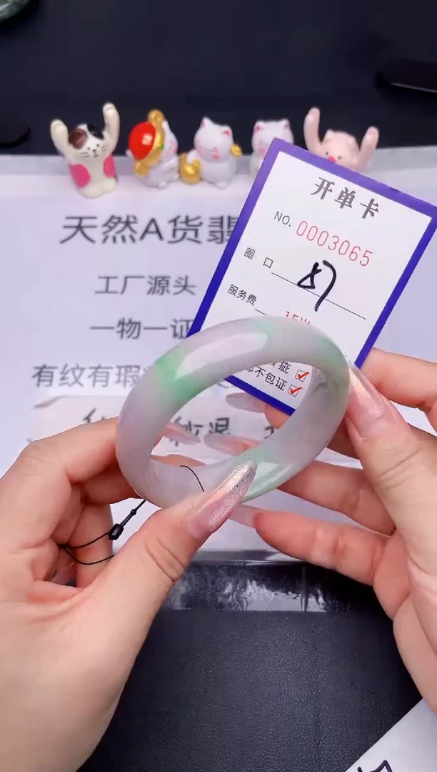 未镶嵌手镯翡翠翡翠手镯未镶嵌