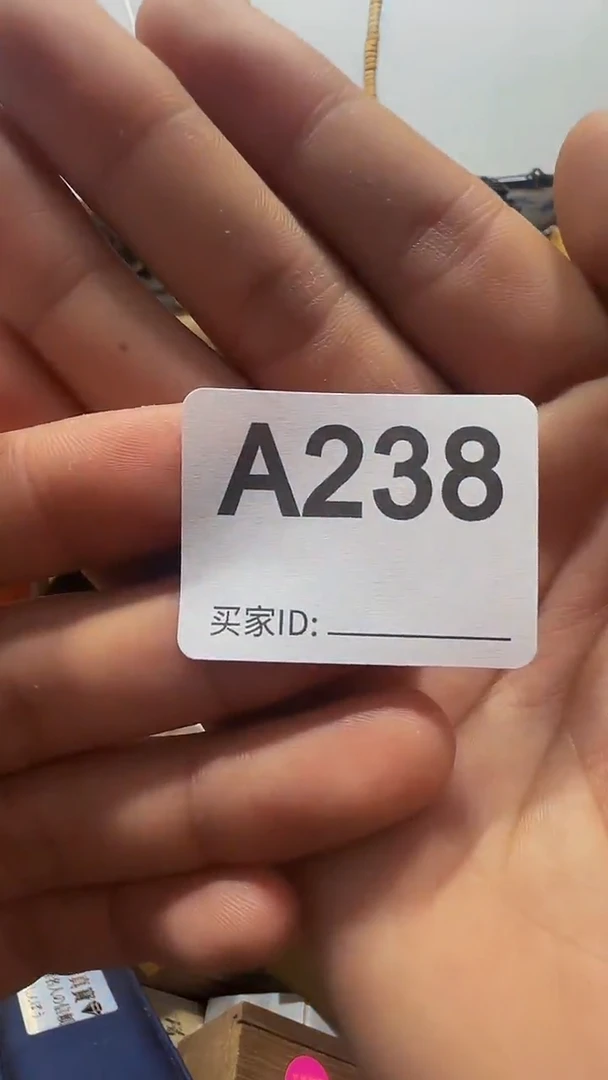 石英石铁合金米*木精美手手链链一个