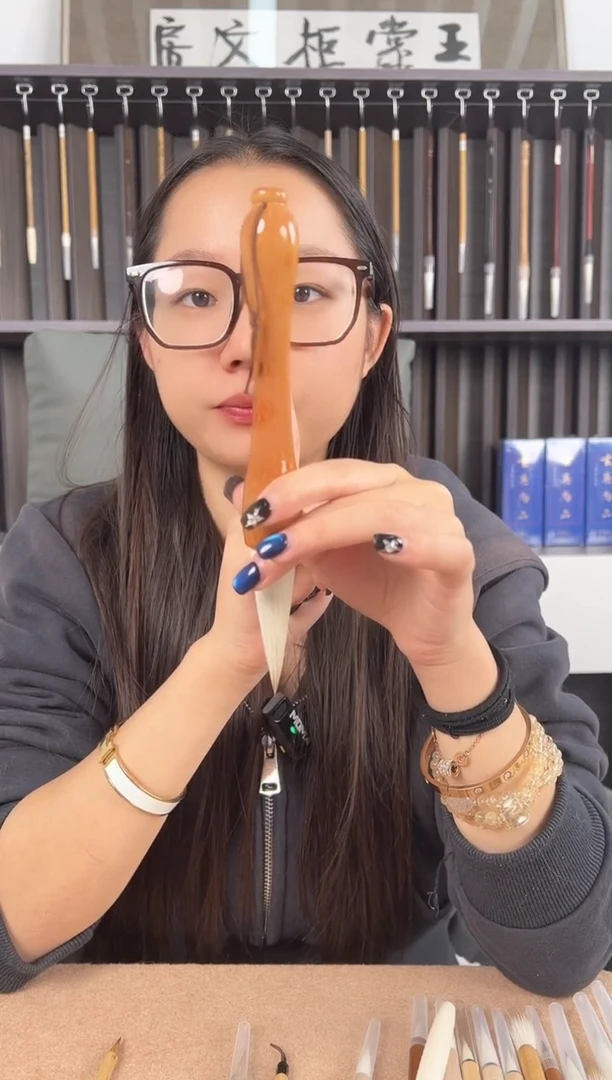 水龙吟 大字斗笔 毛笔