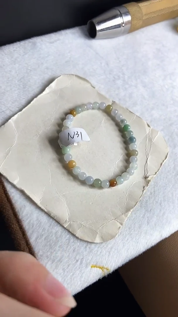 【闪购商品】翡翠手链未镶嵌翡翠珠子N31
