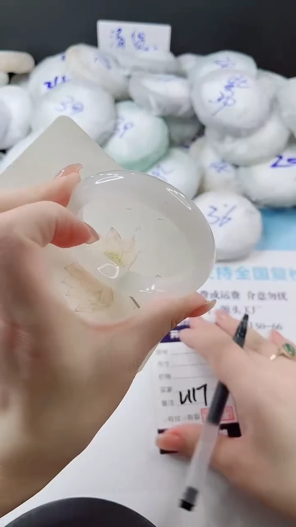 未镶嵌手镯石英质玉多样性发货V117