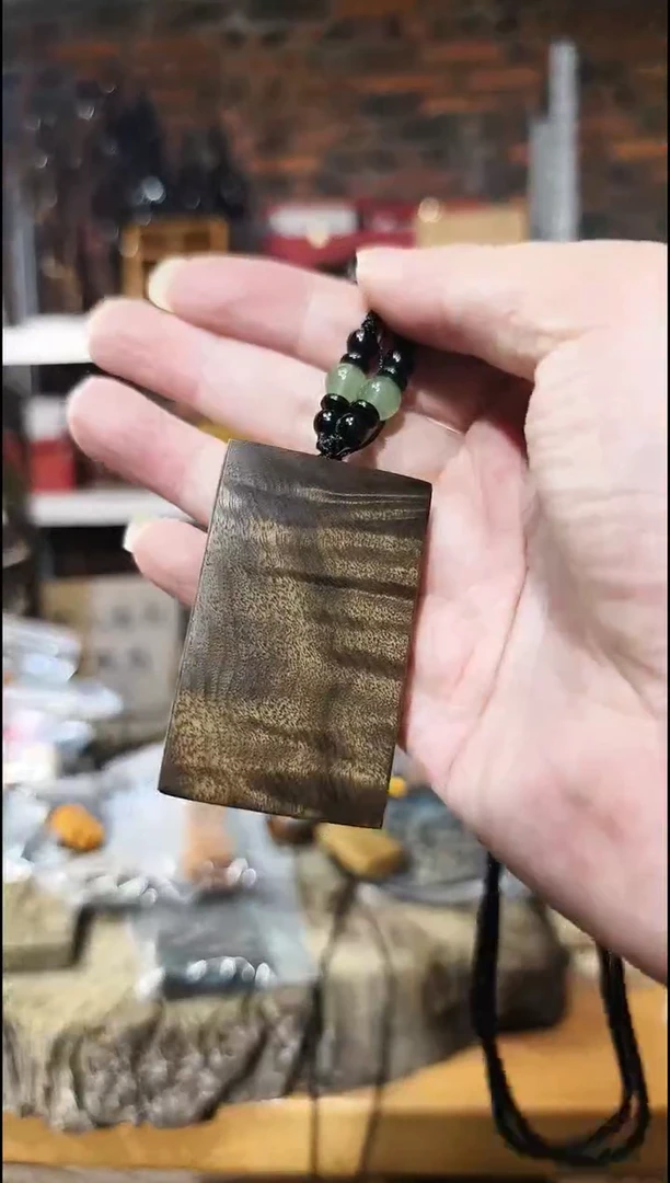 金丝楠无事牌脖挂