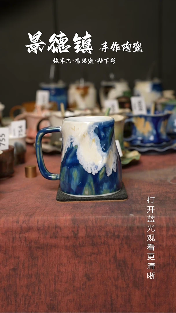 原创景德镇手工高温陶瓷929