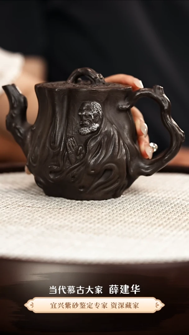 茶壶紫砂紫砂壶001