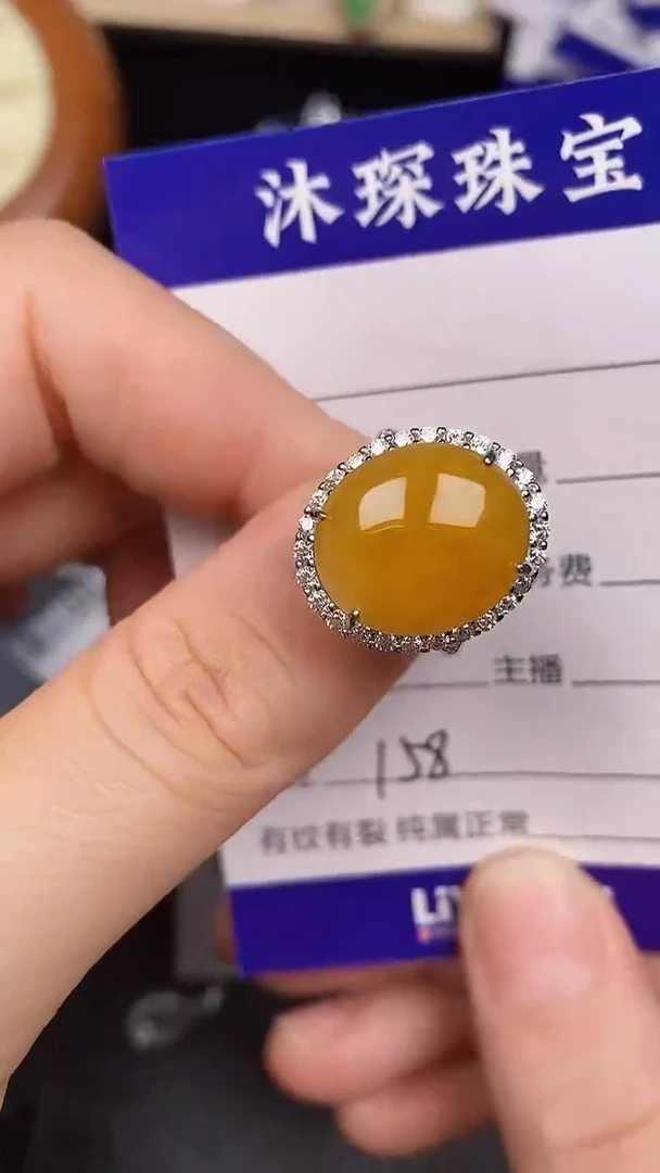 银S925镶嵌戒指翡翠1580
