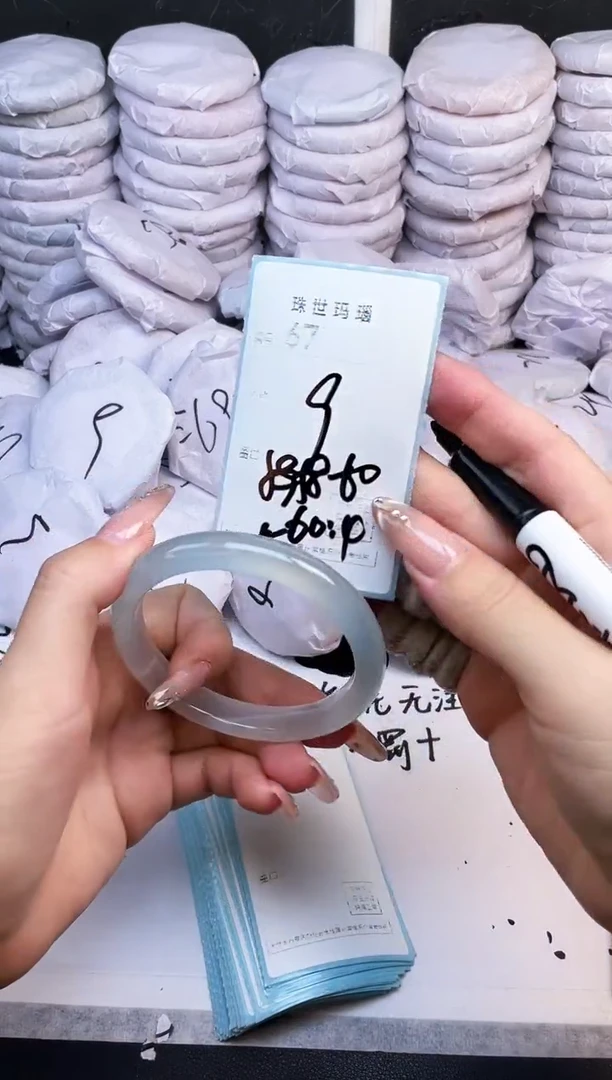 手镯玛瑙/玉髓未镶嵌67