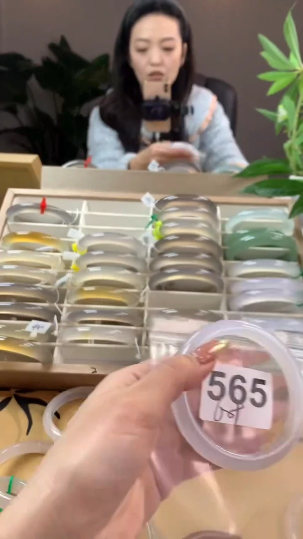 【闪购商品】玛瑙/玉髓手镯未镶嵌565