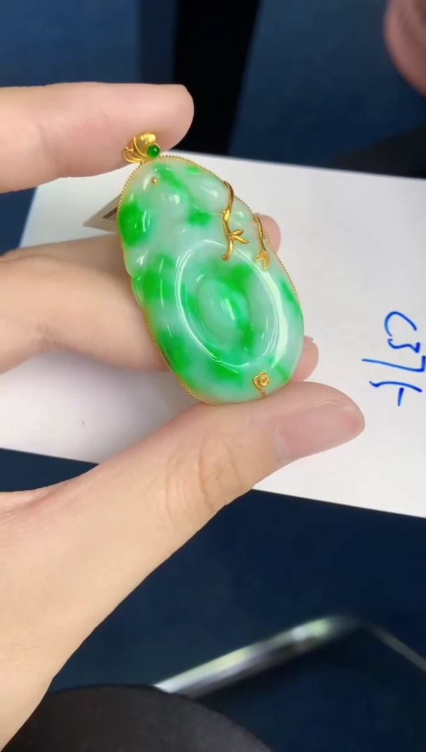 翡翠18K金镶嵌颈饰天然翡翠緬甸A貨