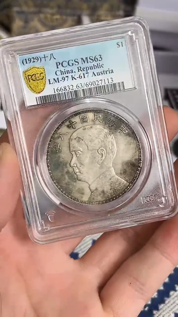 【元明清鉴赏】一物一编号多样性发货复古工艺品摆件