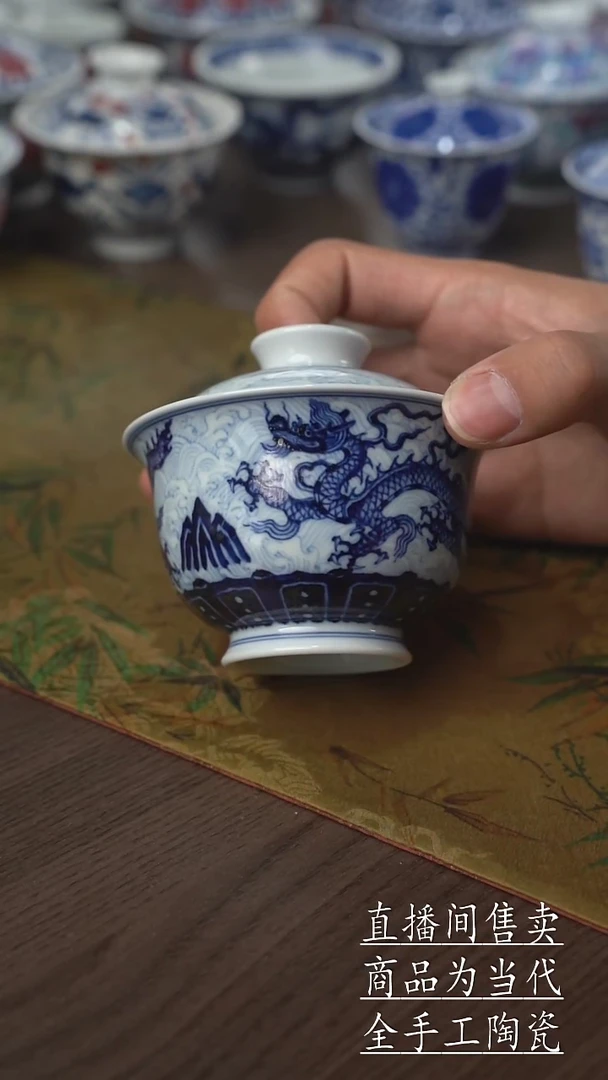 瓷片景德镇手工陶瓷茶具
