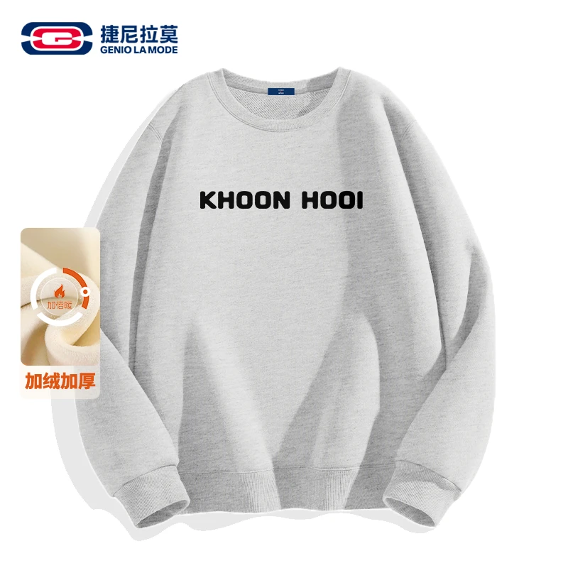 GENIOLAMODE高街潮牌卫衣男秋冬季百搭字母印花男