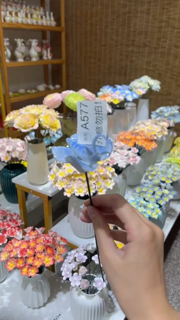 陶瓷花（微瑕-不退不换）-A577