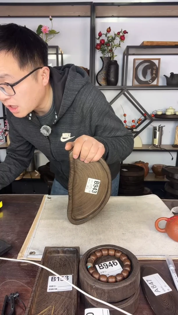 27*13银杏木  943  福利