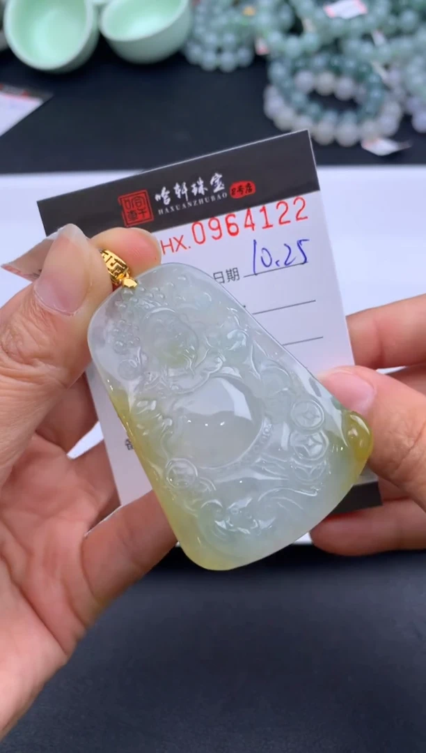 吊坠(不含链)未镶嵌翡翠哈轩  挂件1