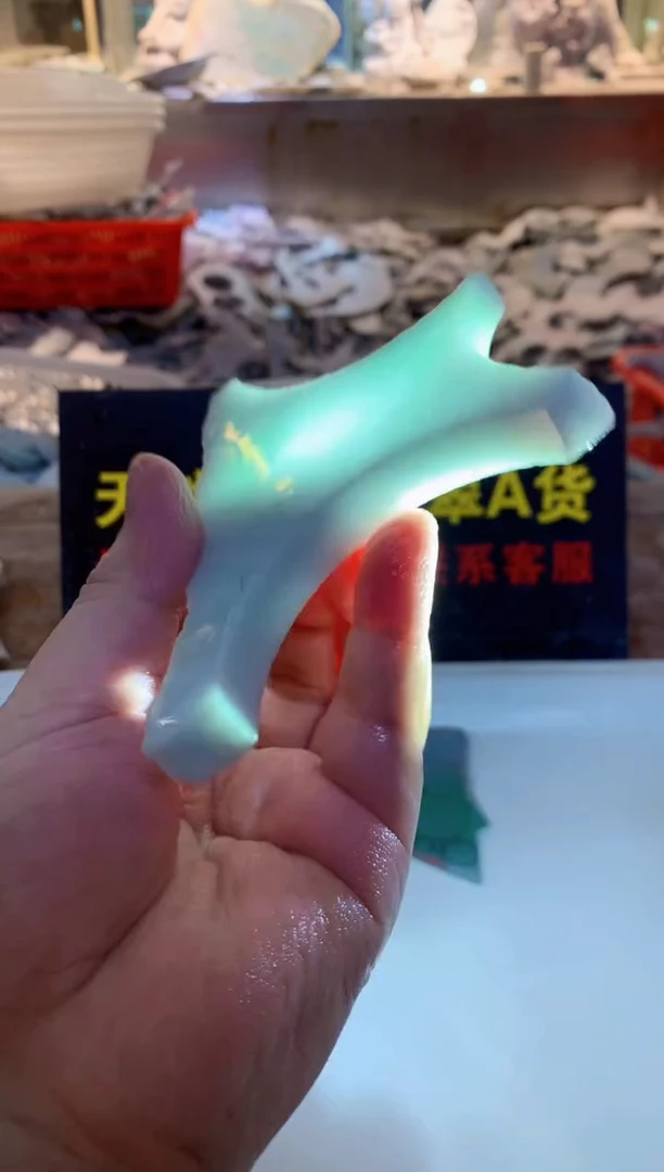 散珠翡翠0韩0翡翠珠宝625