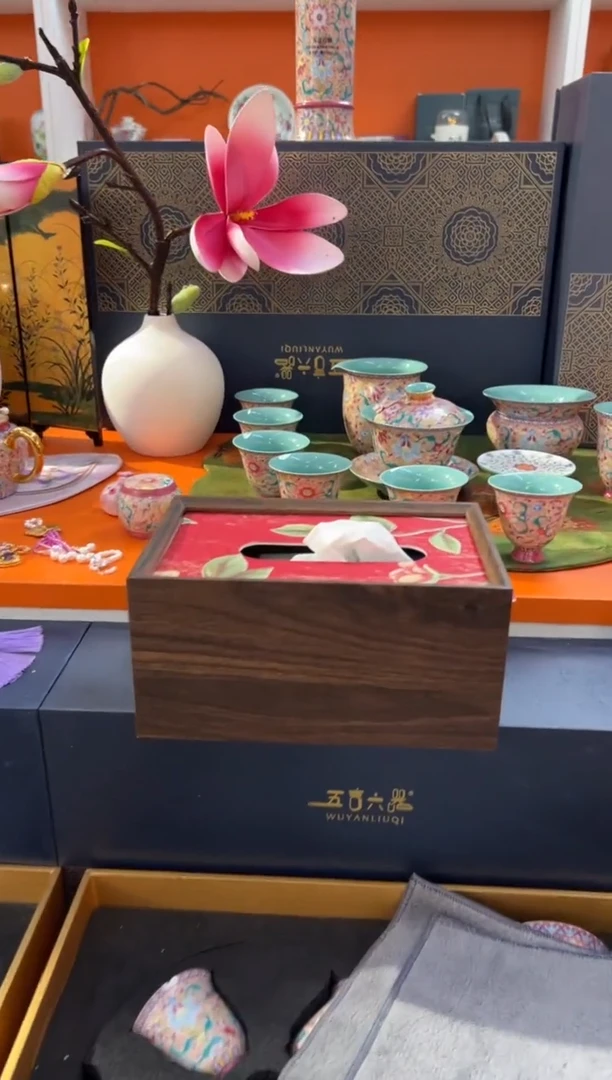 瓷片小乔闪购链接