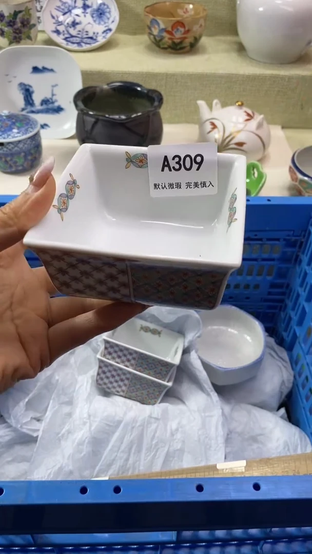 件大****糖瓷片 默认微瑕 完美慎入309