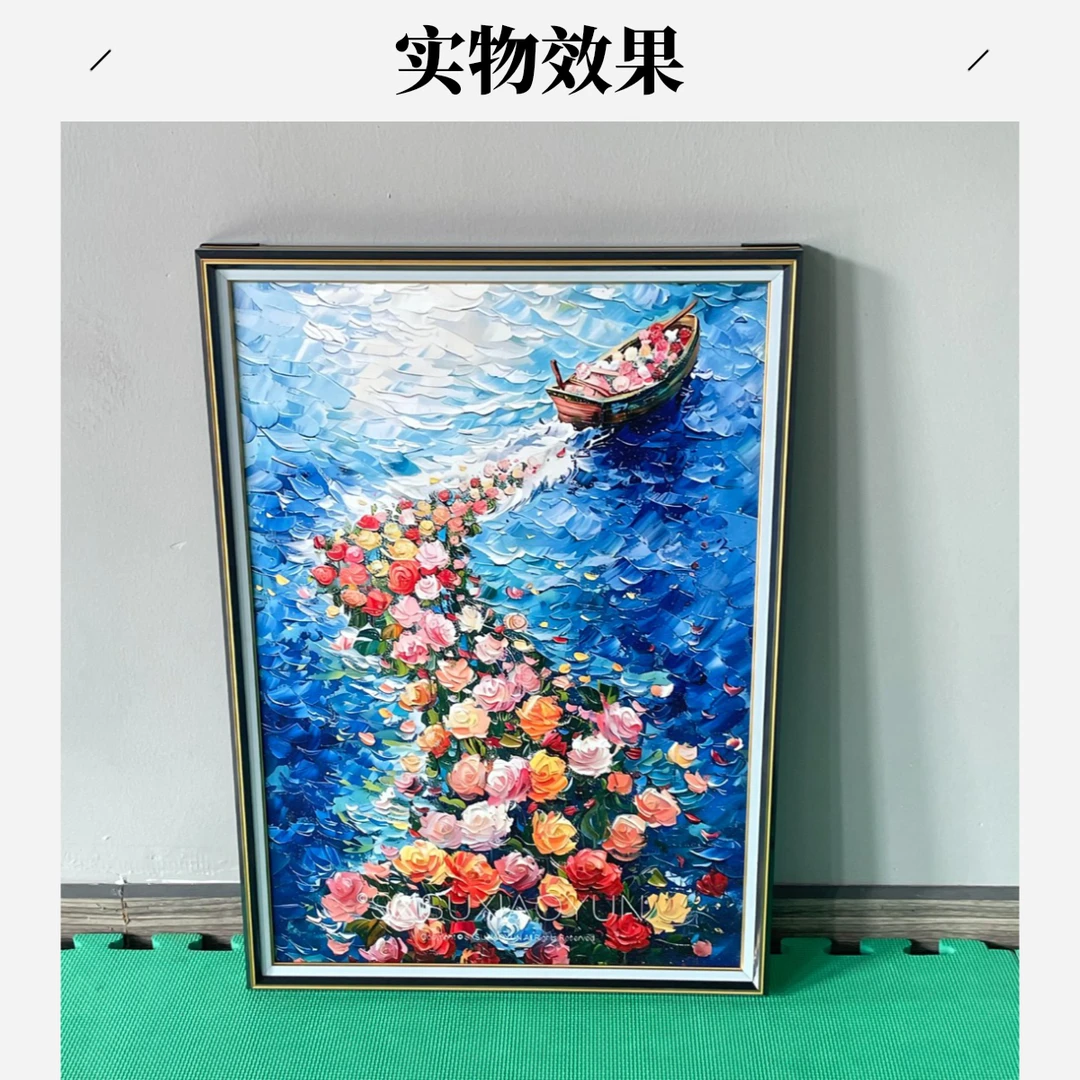 【柚居】A5现代轻奢黑白灰中古风客厅沙发玄关走廊餐厅卧室装饰画