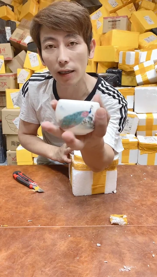 在山茶器闪购链接@@@