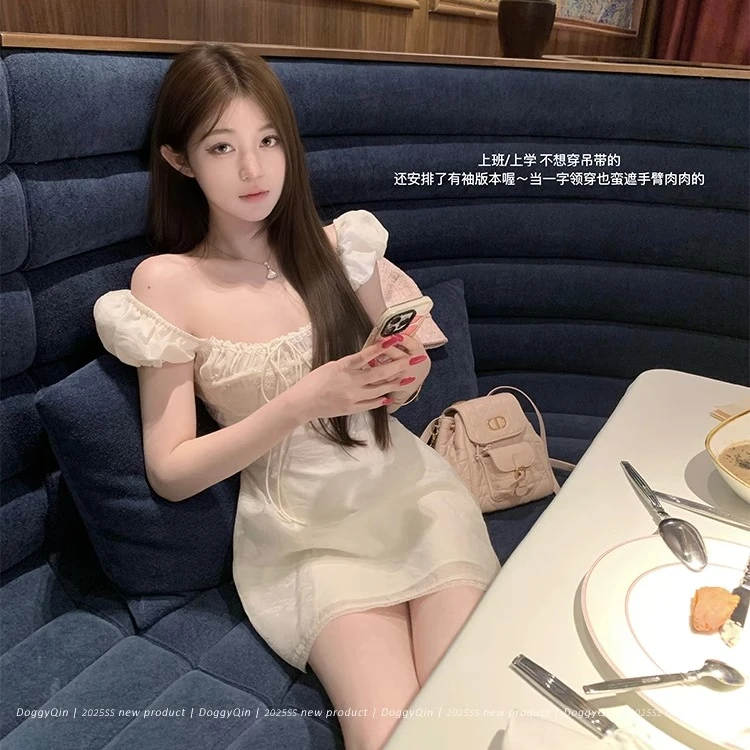 赫本仲夏梦/吊带裙少女感蕾丝花边收腰显瘦短裙时尚设计感日常