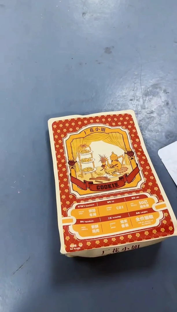 39小雅厂花小姐c01