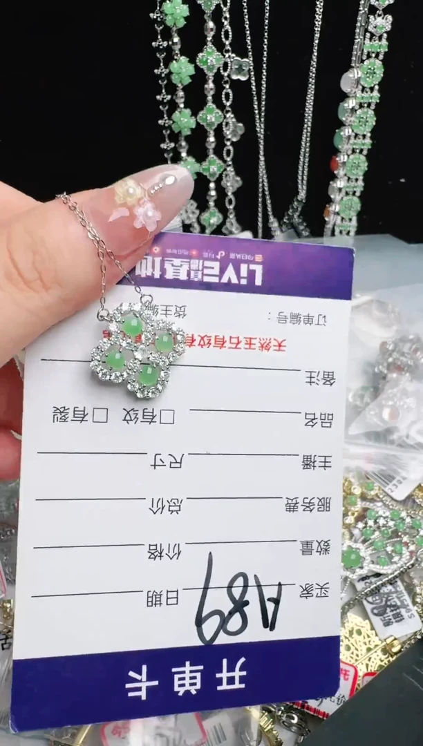 银S925镶嵌戒指翡翠1111