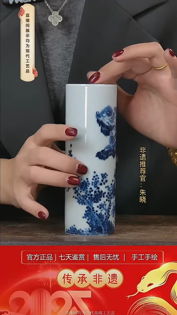 摆件陶景德镇陶瓷D343